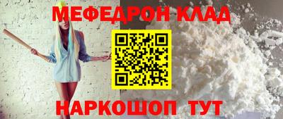 PSILOCYBIN Балашиха