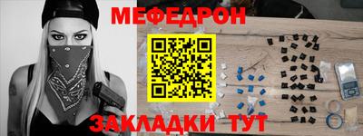 PSILOCYBIN Балашиха