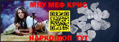 PSILOCYBIN Балашиха
