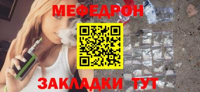 PSILOCYBIN Балашиха