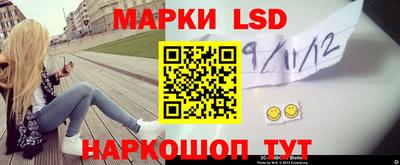 PSILOCYBIN Балашиха