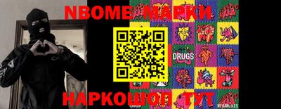 PSILOCYBIN Балашиха