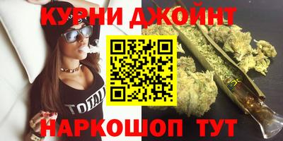 PSILOCYBIN Балашиха