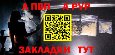 PSILOCYBIN Балашиха