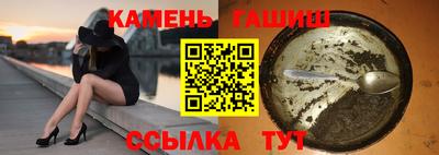 PSILOCYBIN Балашиха