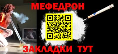 PSILOCYBIN Балашиха