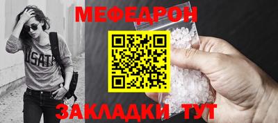 PSILOCYBIN Балашиха